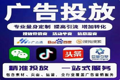 信息流开户案例分享：轻松开户经验